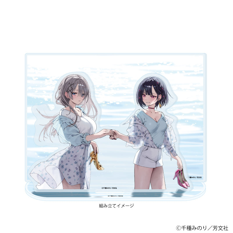 アクリルジオラマ「好都合セミフレンド」02/久留真珠海&浜薔薇輝子B(公式イラスト) 画像 2 | AniSmile