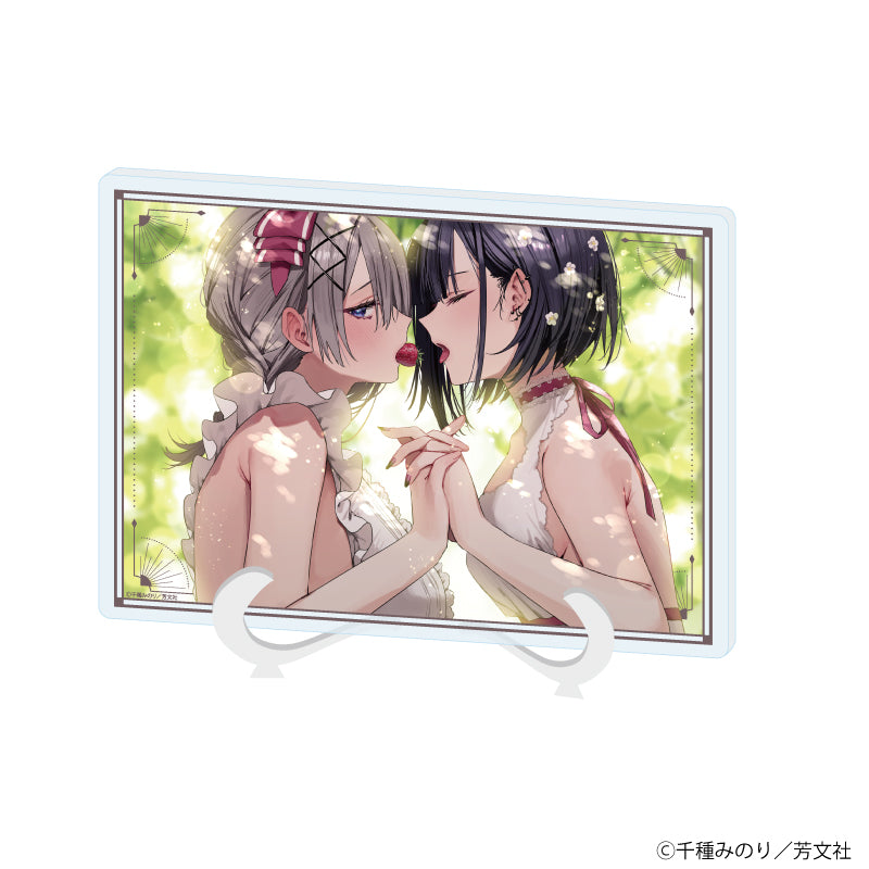 アクリルアートボード(A5サイズ)「好都合セミフレンド」02/久留真珠海&浜薔薇輝子B(公式イラスト) - 公式商品画像 | AniSmile