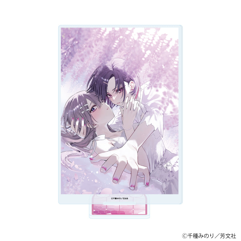 アクリルスタンド「好都合セミフレンド」04/久留真珠海&浜薔薇輝子B(公式イラスト) - 公式商品画像 | AniSmile