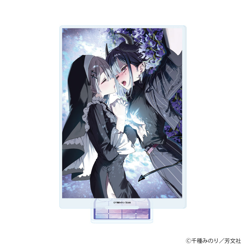 アクリルスタンド「好都合セミフレンド」03/久留真珠海&浜薔薇輝子A(公式イラスト) - 公式商品画像 | AniSmile