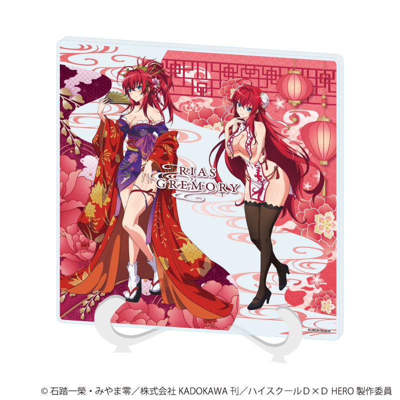 アクリルアートボード「ハイスクールD×D HERO」03/集合デザイン(描き下ろしイラスト) - 公式商品画像 | AniSmile