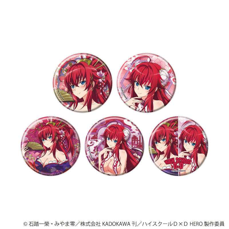 缶バッジ「ハイスクールD×D HERO」15/ブラインド(全5種)(描き下ろしイラスト) - 公式商品画像 | AniSmile