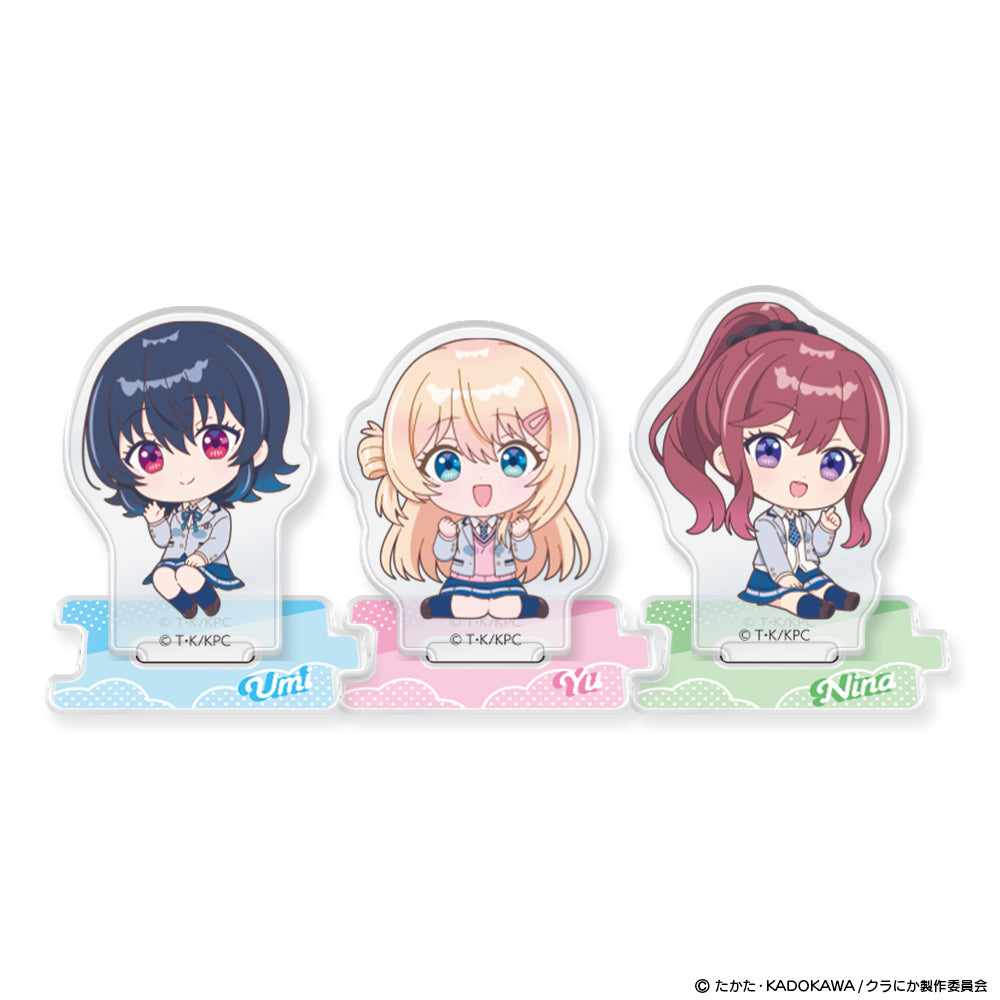 『クラスで2番目に可愛い女の子と友だちになった』 アクリルキャラスタンド ミニキャラ集合 - 公式商品画像 | AniSmile