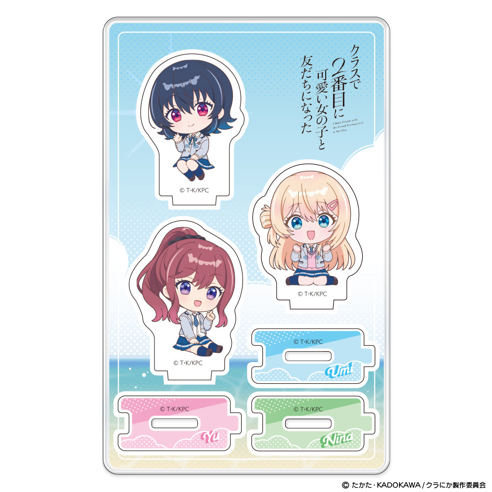 『クラスで2番目に可愛い女の子と友だちになった』 アクリルキャラスタンド ミニキャラ集合 画像 5 | AniSmile