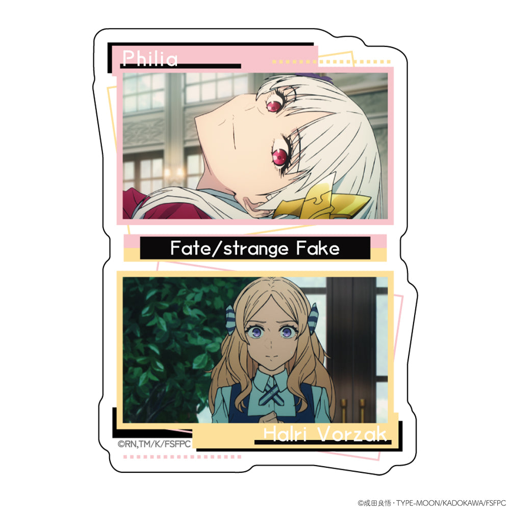 『Fate/strange Fake』ダイカットステッカー フィリア&ハルリ・ボルザーク - 公式商品画像 | AniSmile