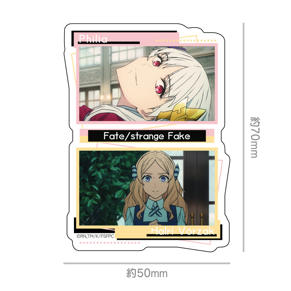 『Fate/strange Fake』ダイカットステッカー フィリア&ハルリ・ボルザーク 画像 2 | AniSmile