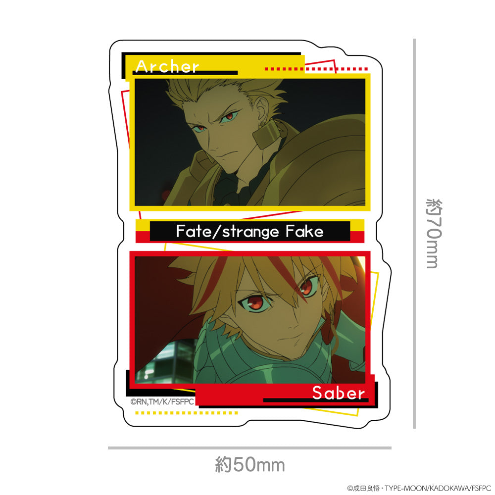 『Fate/strange Fake』ダイカットステッカー セイバー&アーチャー 画像 2 | AniSmile