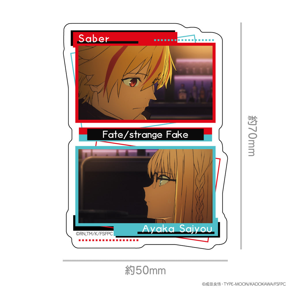 『Fate/strange Fake』ダイカットステッカー アヤカ・サジョウ&セイバー 画像 2 | AniSmile