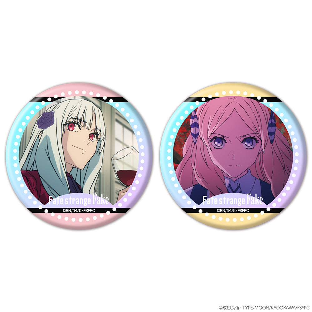 『Fate/strange Fake』オーロラ缶バッジ2個セット フィリア&ハルリ・ボルザーク - 公式商品画像 | AniSmile