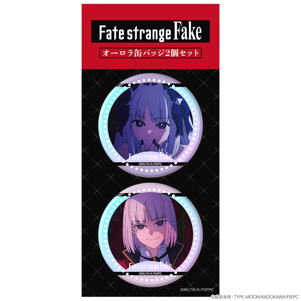 『Fate/strange Fake』オーロラ缶バッジ2個セット フランチェスカ・プレラーティ&真キャスター 画像 2 | AniSmile