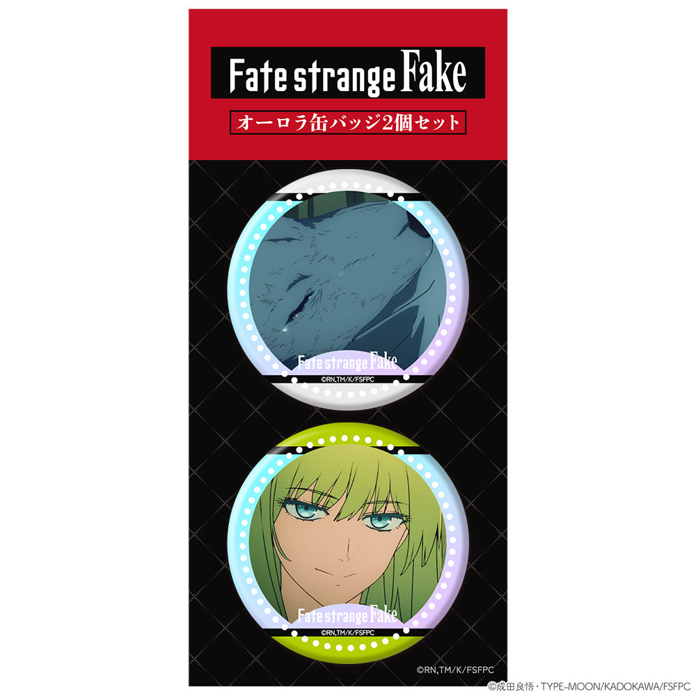 『Fate/strange Fake』オーロラ缶バッジ2個セット 銀狼の合成獣&ランサー 画像 2 | AniSmile