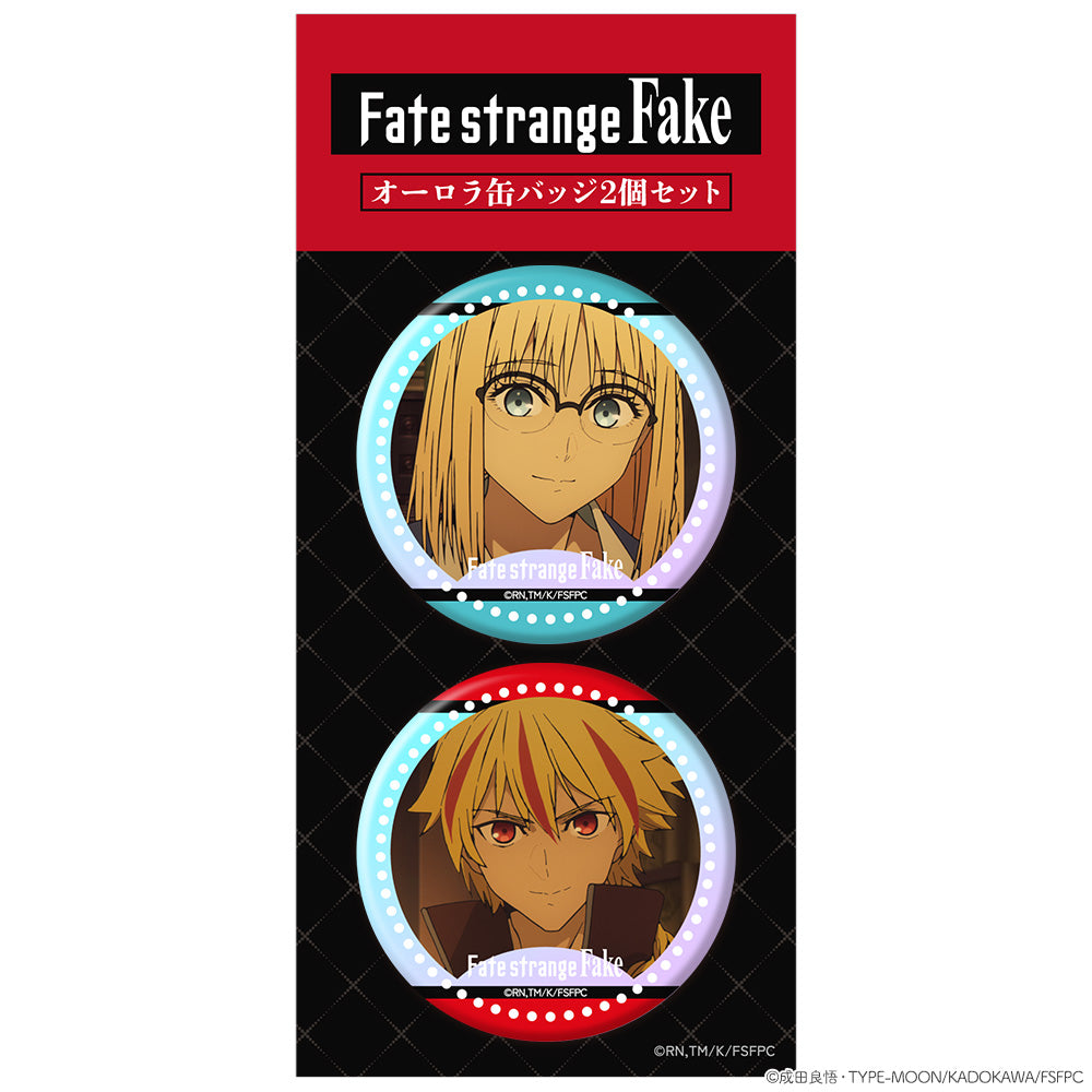 『Fate/strange Fake』オーロラ缶バッジ2個セット アヤカ・サジョウ&セイバー 画像 2 | AniSmile