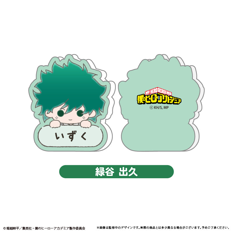 僕のヒーローアカデミア おなまえクリップ 画像 2 | AniSmile