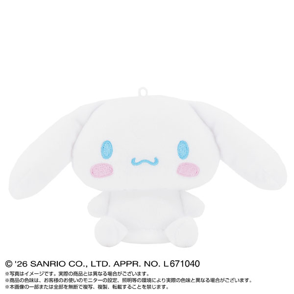 サンリオキャラクターズ PlayCharm おすわりシナモロール - 公式商品画像 | AniSmile