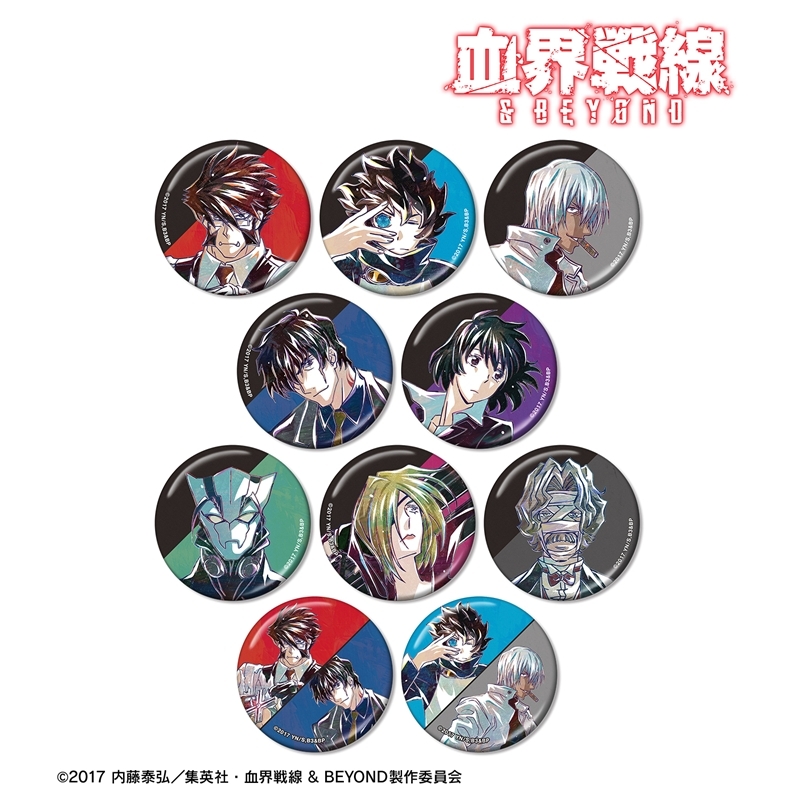 TVアニメ『血界戦線 & BEYOND』 トレーディング Ani-Art 第4弾 メタリック缶バッジ(単位/単品) - 公式商品画像 | AniSmile