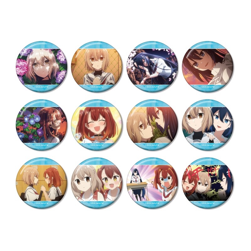 TVアニメ「私を喰べたい、ひとでなし」 トレーディング場面写缶バッジ(単位/単品) - 公式商品画像 | AniSmile