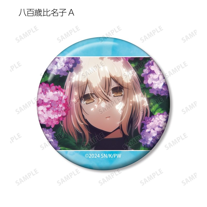 TVアニメ「私を喰べたい、ひとでなし」 トレーディング場面写缶バッジ(単位/単品) 画像 3 | AniSmile