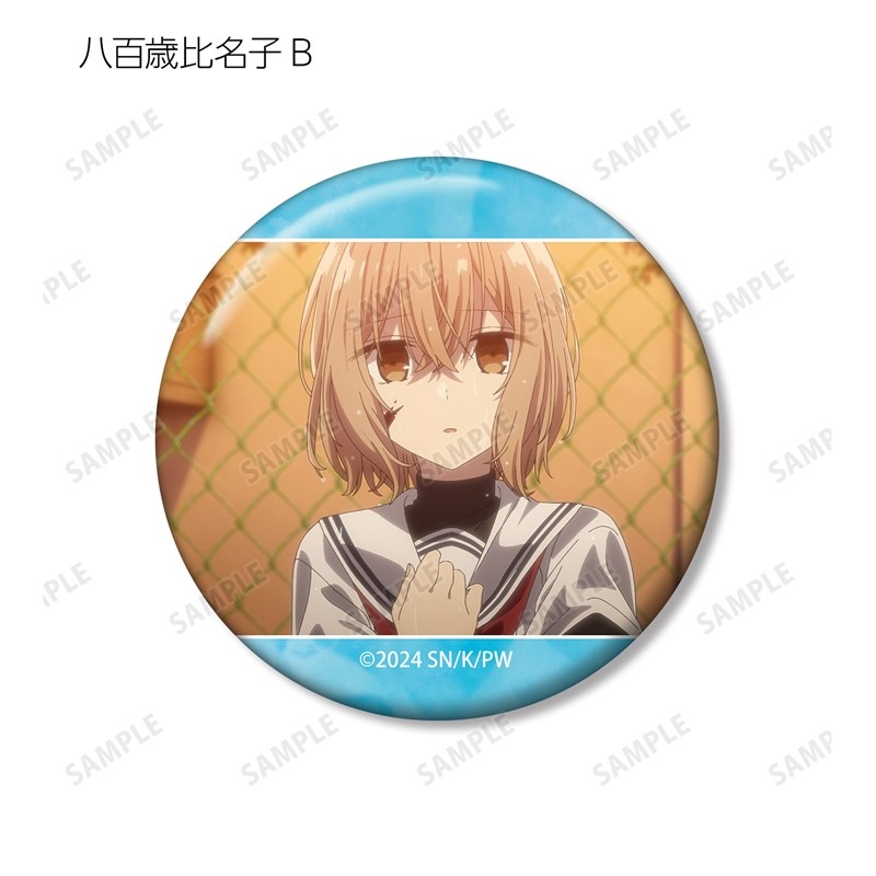 TVアニメ「私を喰べたい、ひとでなし」 トレーディング場面写缶バッジ(単位/単品) 画像 4 | AniSmile