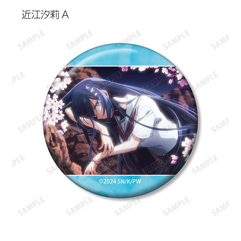 TVアニメ「私を喰べたい、ひとでなし」 トレーディング場面写缶バッジ(単位/単品) 画像 5 | AniSmile