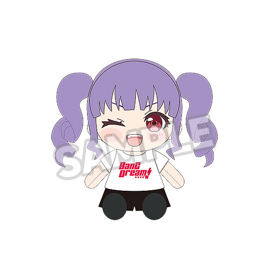 BanG Dream! おきがえぬいぐるみ Roselia 宇田川 あこ - 公式商品画像 | AniSmile