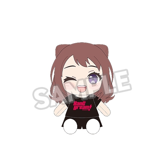 BanG Dream! おきがえぬいぐるみ Poppin'Party 戸山 香澄 - 公式商品画像 | AniSmile