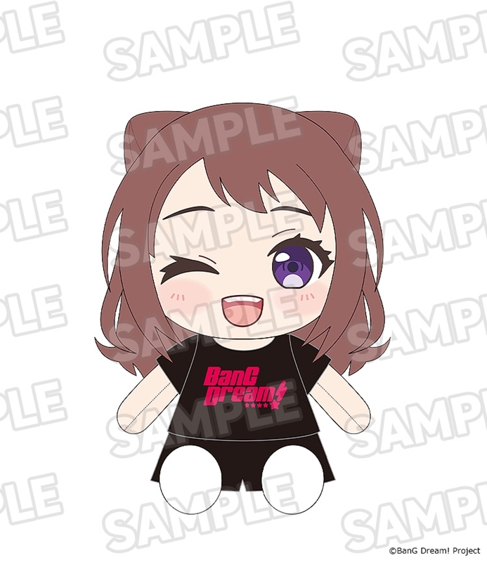 BanG Dream! おきがえぬいぐるみ Poppin'Party 戸山 香澄 画像 2 | AniSmile