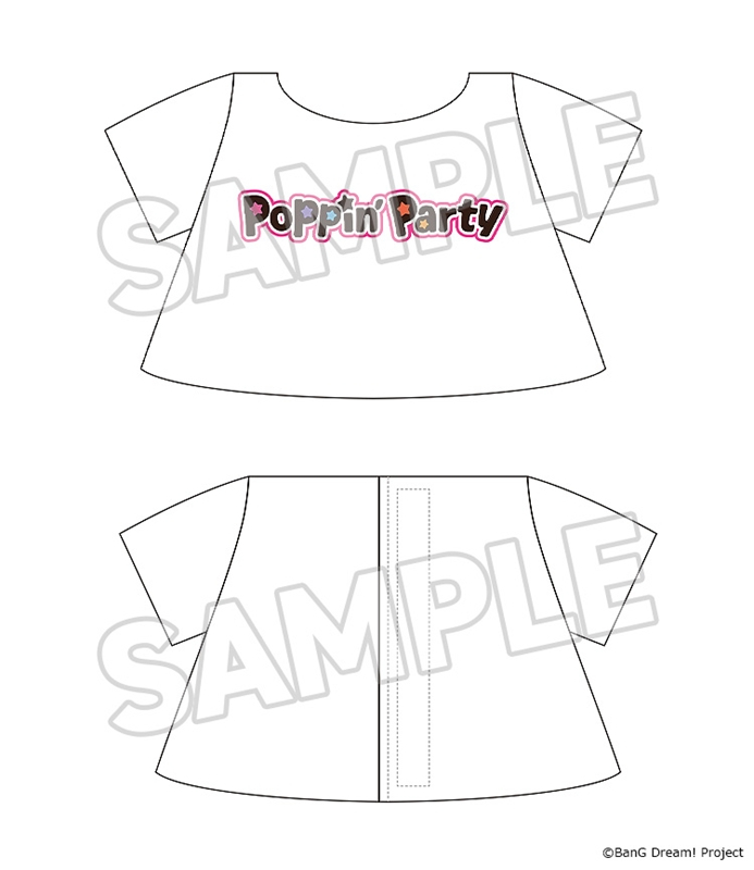 BanG Dream! おきがえぬいぐるみ Poppin'Party 戸山 香澄 画像 3 | AniSmile