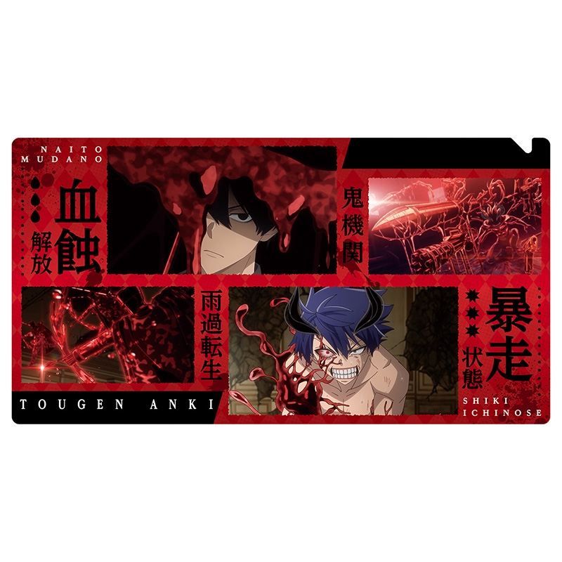 桃源暗鬼 抗菌ミニクリアファイル 四季&無人ver. - AniSmile