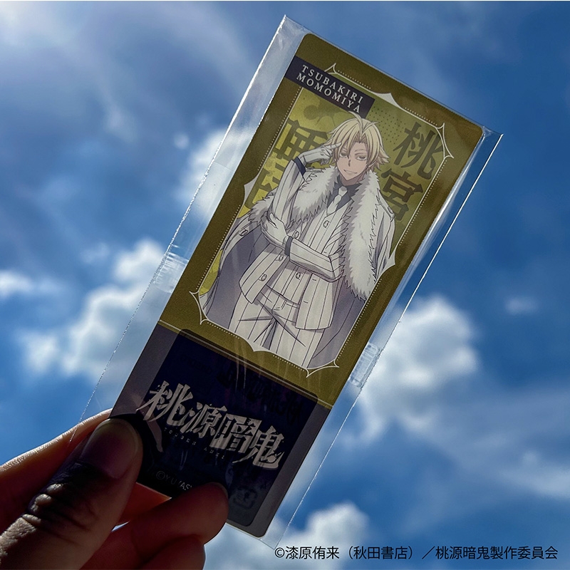 桃源暗鬼 ブックマーカースタンド 桃宮 唾切 画像 2 | AniSmile