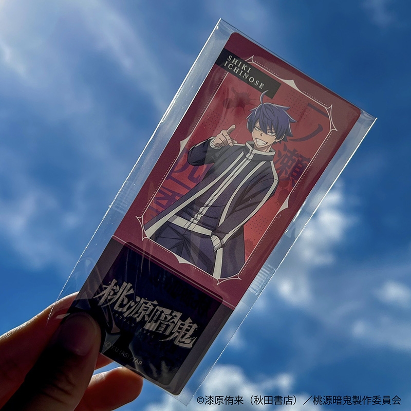 桃源暗鬼 ブックマーカースタンド 一ノ瀬 四季 画像 2 | AniSmile