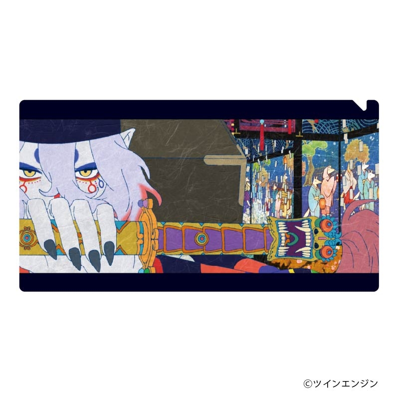 モノノ怪 抗菌チケットファイル - 公式商品画像 | AniSmile