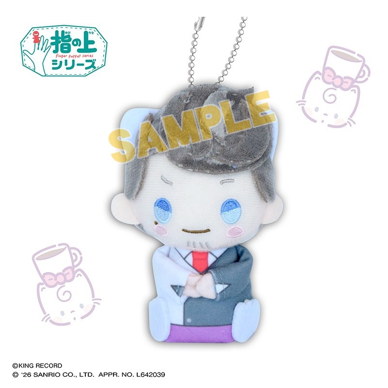 ヒプノシスマイク SANRIO NAKAYOKU EDIT 指の上シリーズ 天国 獄×ニャニィニュニェニョン【リニューアル再販】 - 公式商品画像 | AniSmile