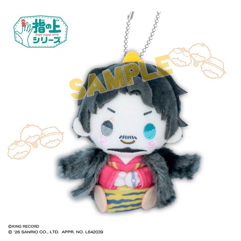 ヒプノシスマイク SANRIO NAKAYOKU EDIT 指の上シリーズ 天谷奴 零×ゴロピカドン【リニューアル再販】 - 公式商品画像 | AniSmile