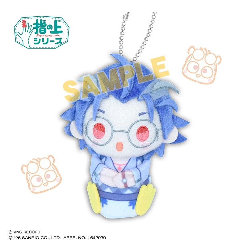 ヒプノシスマイク SANRIO NAKAYOKU EDIT 指の上シリーズ 躑躅森 盧笙×パタパタペッピー【リニューアル再販】 - 公式商品画像 | AniSmile