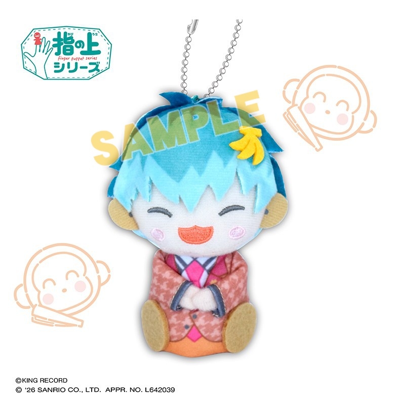ヒプノシスマイク SANRIO NAKAYOKU EDIT 指の上シリーズ 白膠木 簓×おさるのもんきち【リニューアル再販】 - 公式商品画像 | AniSmile