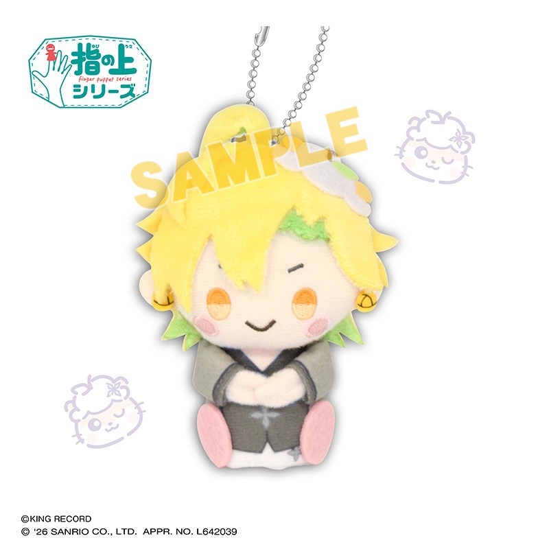ヒプノシスマイク SANRIO NAKAYOKU EDIT 指の上シリーズ 伊弉冉 ⼀⼆三×コロコロクリリン【リニューアル再販】 - 公式商品画像 | AniSmile