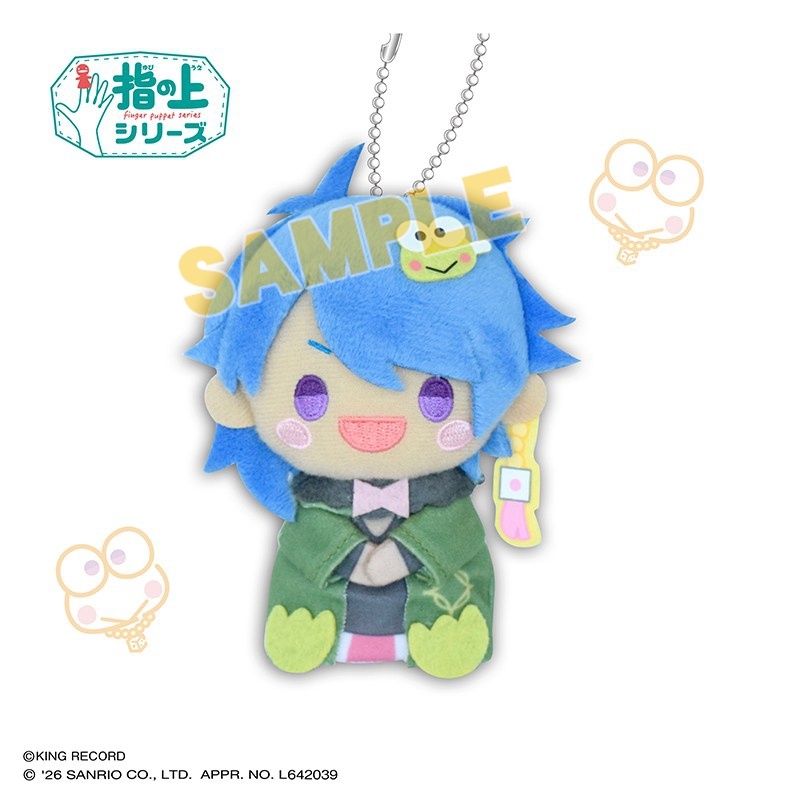 ヒプノシスマイク SANRIO NAKAYOKU EDIT 指の上シリーズ 有栖川 帝統×けろけろけろっぴ【リニューアル再販】 - 公式商品画像 | AniSmile