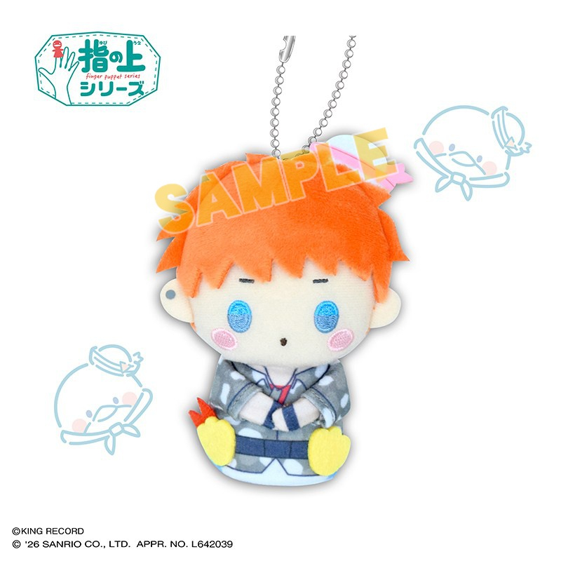 ヒプノシスマイク SANRIO NAKAYOKU EDIT 指の上シリーズ 毒島 メイソン 理鶯×タキシードサム【リニューアル再販】 - 公式商品画像 | AniSmile
