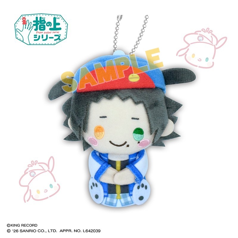 ヒプノシスマイク SANRIO NAKAYOKU EDIT 指の上シリーズ ⼭⽥ ⼆郎×ポチャッコ【リニューアル再販】 - 公式商品画像 | AniSmile