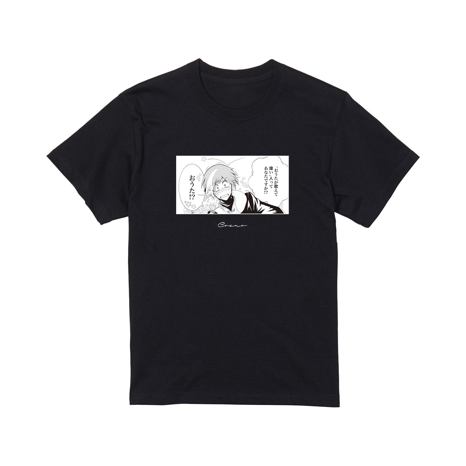 ガチ恋粘着獣 ~ネット配信者の彼女になりたくて~ コスモ「おうた!?」 Tシャツレディース(サイズ/L) - 公式商品画像 | AniSmile