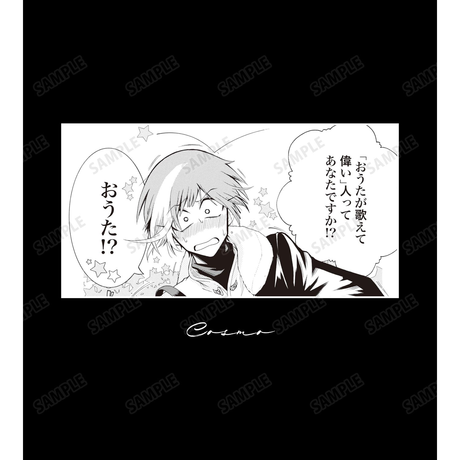 ガチ恋粘着獣 ~ネット配信者の彼女になりたくて~ コスモ「おうた!?」 Tシャツレディース(サイズ/XL) 画像 3 | AniSmile