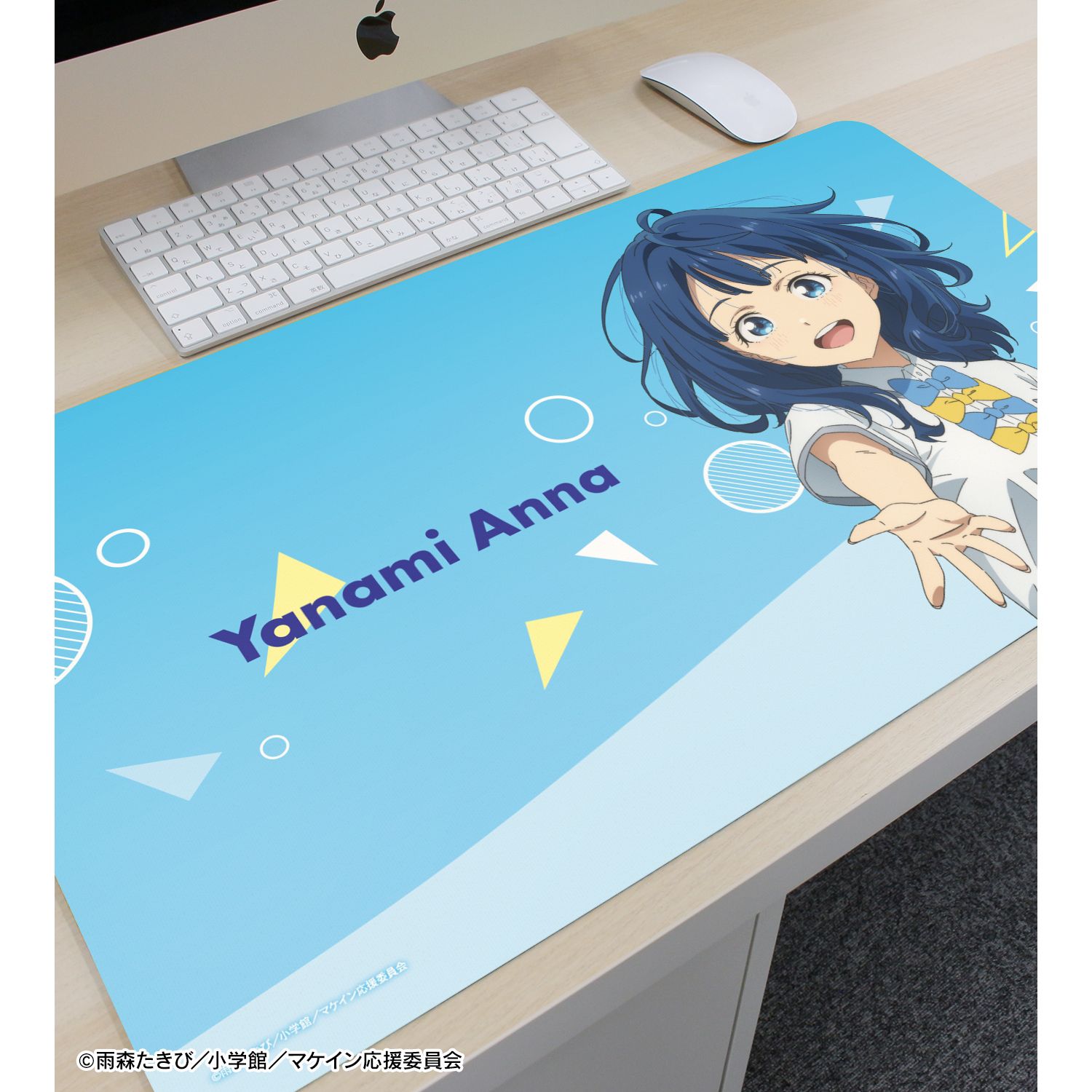 TVアニメ『負けヒロインが多すぎる!』 八奈見 杏菜 マルチデスクマット 画像 3 | AniSmile