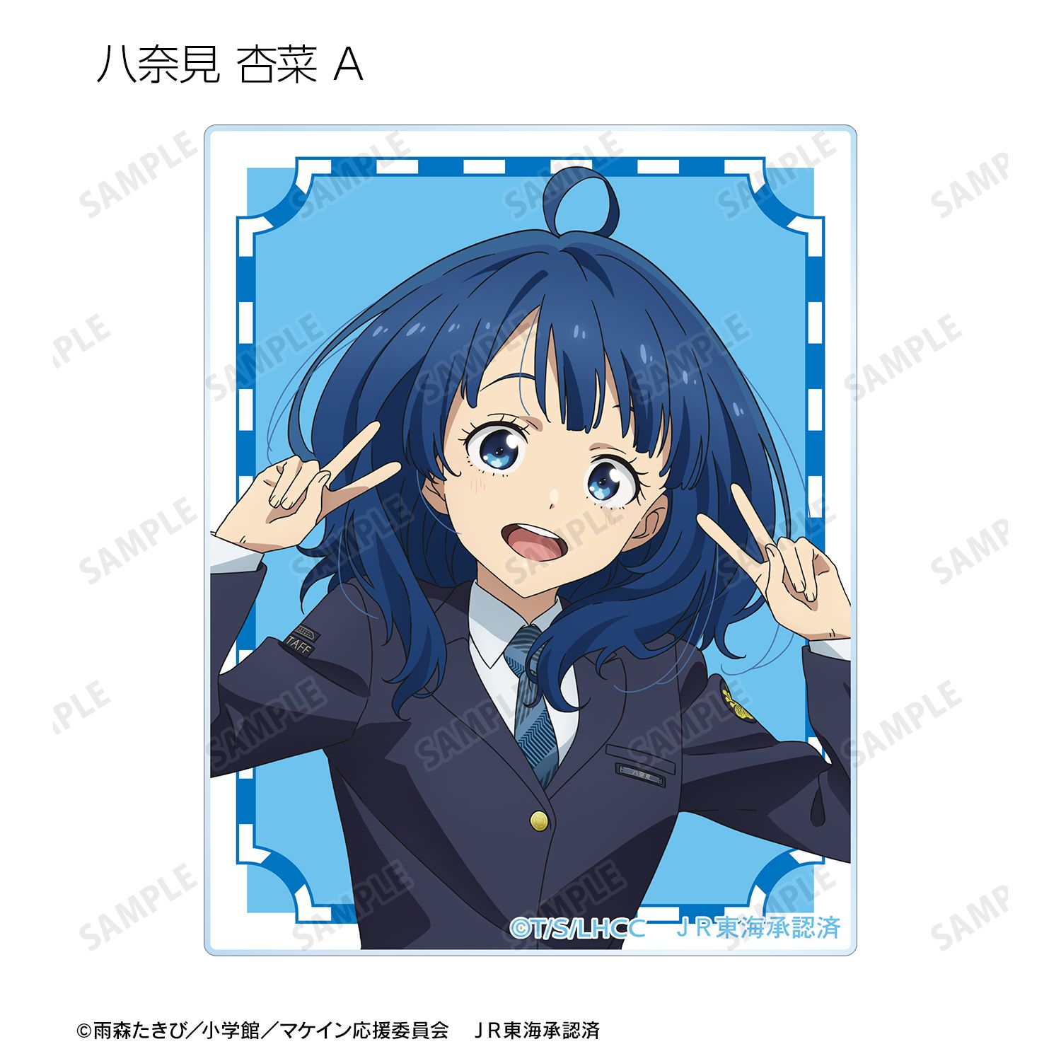TV アニメ『負けヒロインが多すぎる!』 描き下ろし 駅員ver. トレーディングアクリルカード(単位/単品) 画像 4 | AniSmile