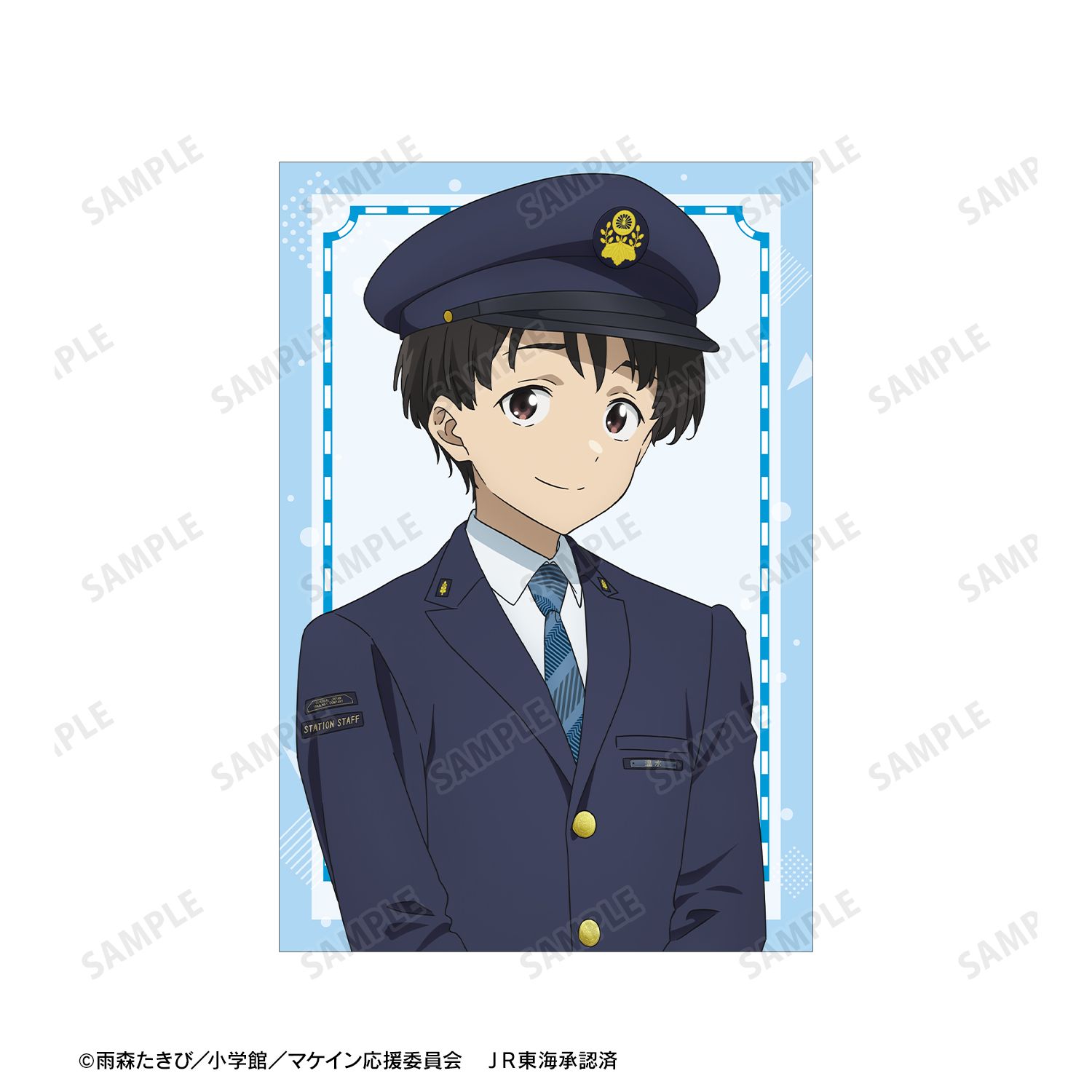 TV アニメ『負けヒロインが多すぎる!』 描き下ろし 駅員ver. ポストカード6枚セット - 公式商品画像 | AniSmile