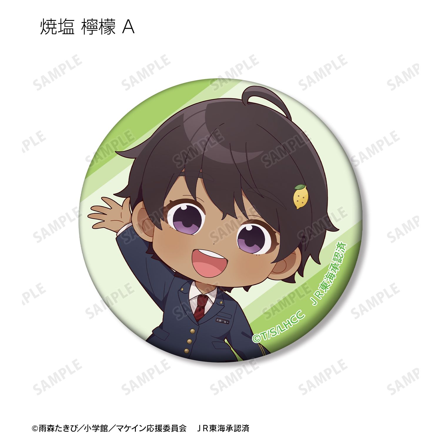 TV アニメ『負けヒロインが多すぎる!』 トレーディング ちびキャラ 駅員ver. マット缶バッジ(単位/単品) 画像 6 | AniSmile