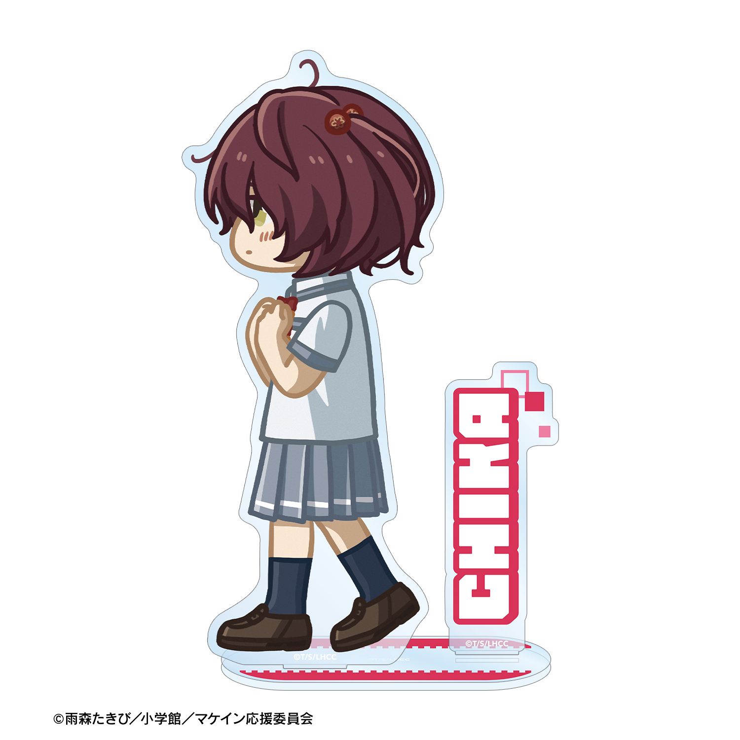 TVアニメ『負けヒロインが多すぎる!』 小鞠 知花 ちびとこ パーツ付きBIGアクリルスタンド 画像 3 | AniSmile