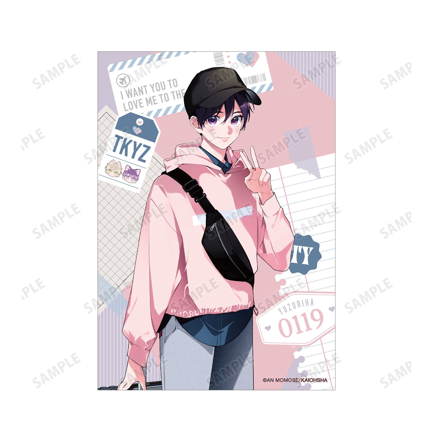 ナカまであいして 百瀬あん先生 描き下ろし 常盤&楪 トラベルver. ブロマイド3枚セット 画像 5 | AniSmile