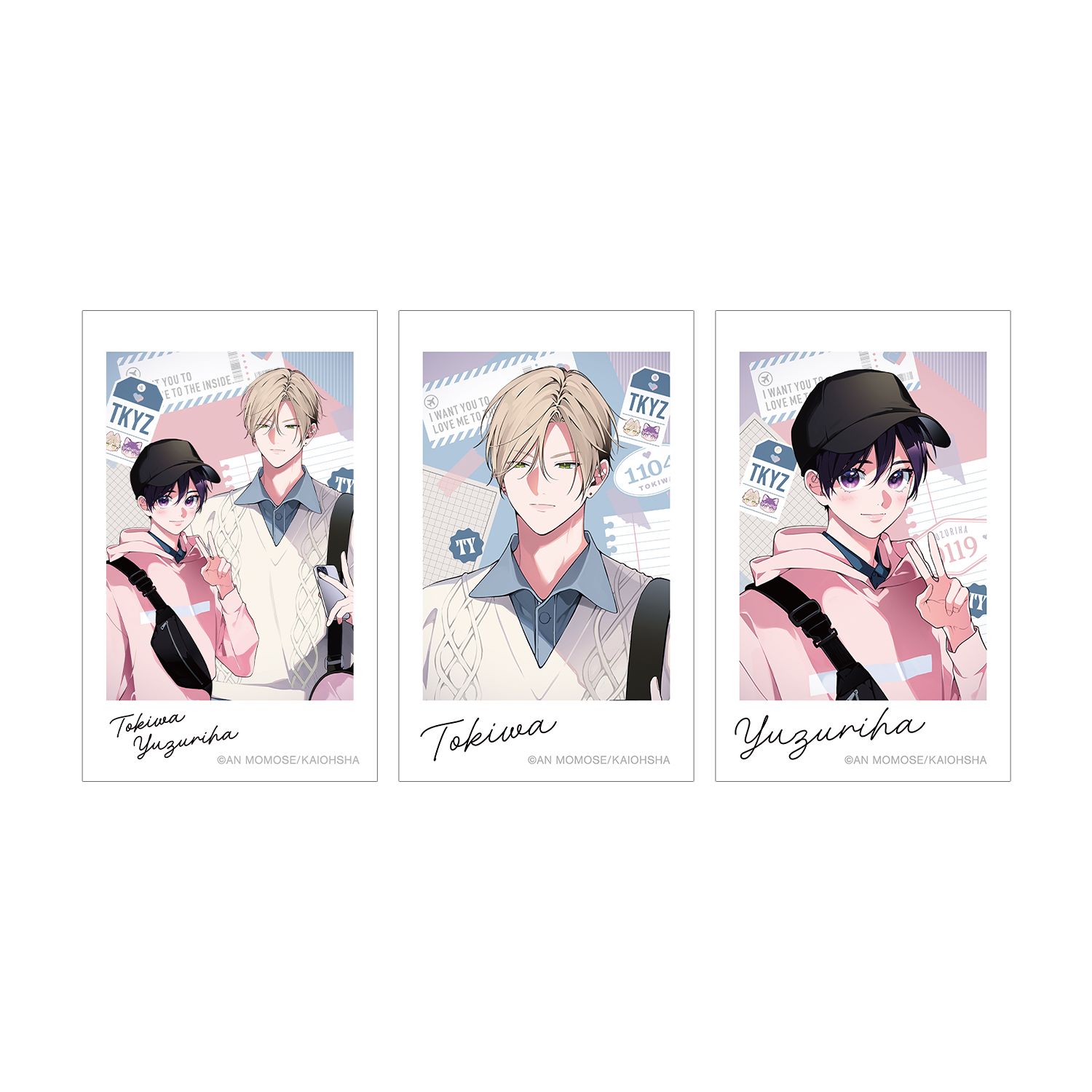 ナカまであいして 百瀬あん先生 描き下ろし 常盤&楪 トラベルver. インスタントカメラ風イラストカード3枚セット - 公式商品画像 | AniSmile