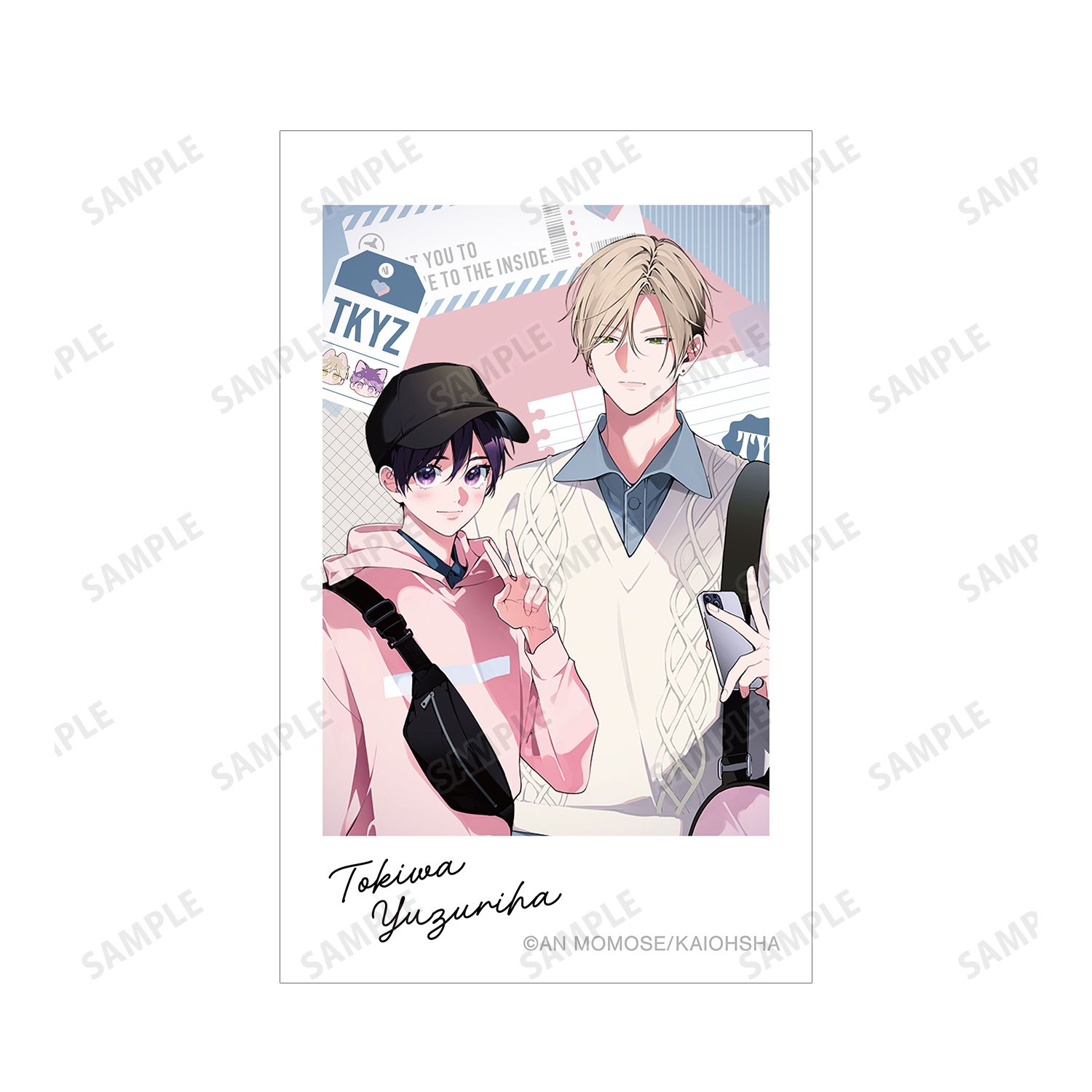 ナカまであいして 百瀬あん先生 描き下ろし 常盤&楪 トラベルver. インスタントカメラ風イラストカード3枚セット 画像 3 | AniSmile