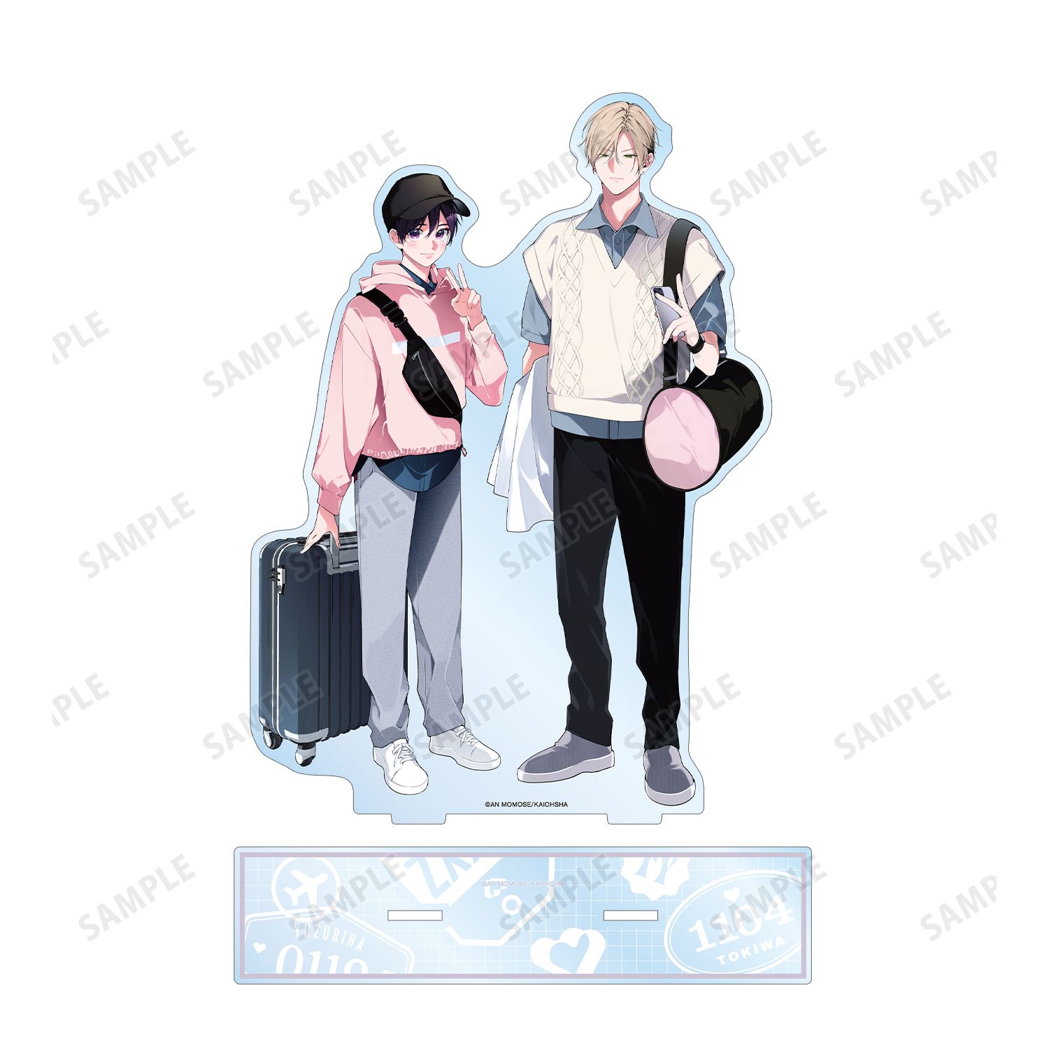 ナカまであいして 百瀬あん先生 描き下ろし 常盤&楪 トラベルver. ペアBIGアクリルスタンド 画像 3 | AniSmile